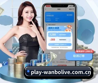 万博体育app APP